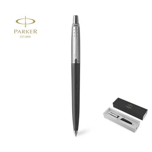 Διαφημιστικό Στυλό Parker Jotter Original